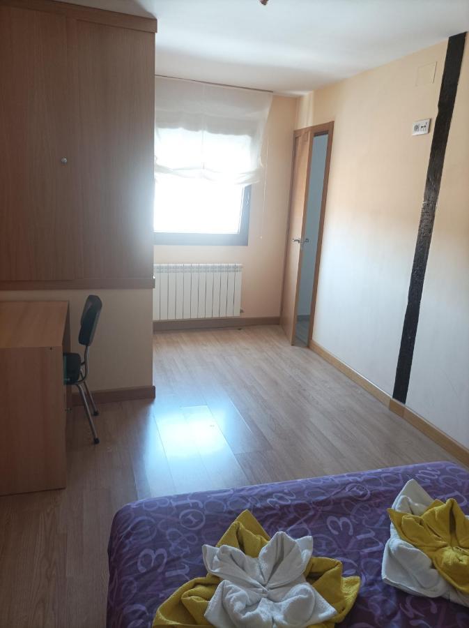 דירות בחאר El Loft De Cris מראה חיצוני תמונה